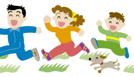 「手を上げて横断歩道を渡りましょう」について考える。