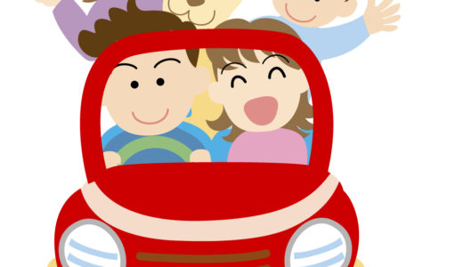 車間距離の大切さ