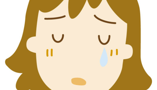 交通事故ニュース｜繰り返さないために。忘れないために。