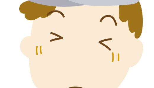 予測力を鍛える